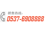 成都聯(lián)興行建筑材料有限公司